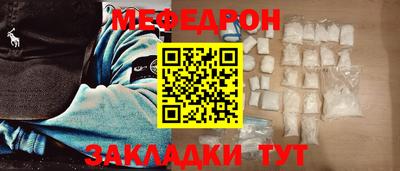 таблы Дубна