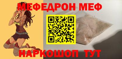 таблы Дубна