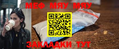 дурь Донской