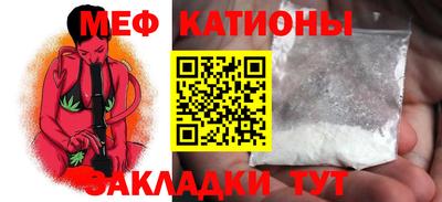 таблы Дубна