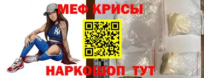 дурь Донской