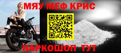 ALPHA-PVP Донецк