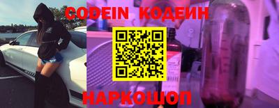 таблы Дубна