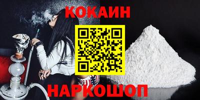 дурь Донской