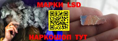 бутик Боровичи
