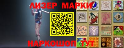 дурь Донской