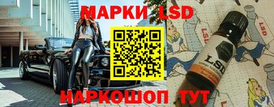 дурь Донской