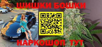 ALPHA-PVP Донецк