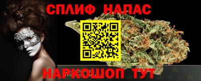 ALPHA-PVP Донецк