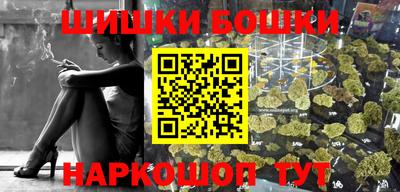 ALPHA-PVP Донецк
