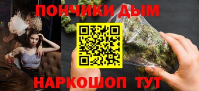 дурь Донской