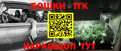 ALPHA-PVP Донецк