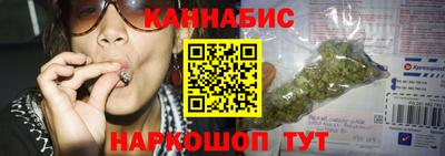 дурь Донской