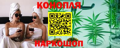 ALPHA-PVP Донецк
