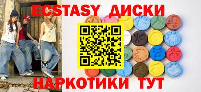 дурь Донской