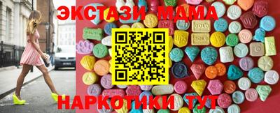 гашик Братск