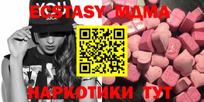 таблы Дубна