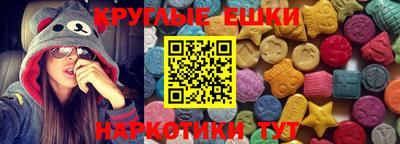 таблы Дубна