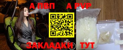 дурь Донской