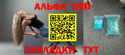 дурь Донской