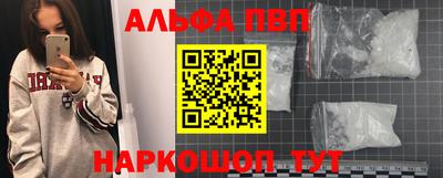 таблы Дубна