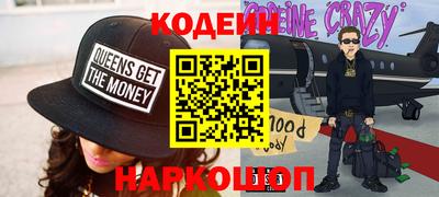 дурь Донской
