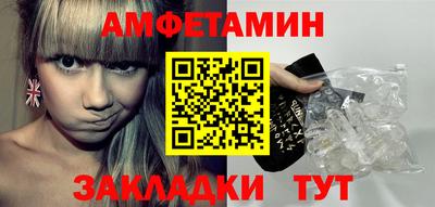дурь Донской