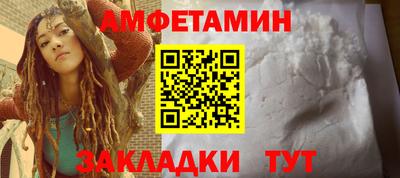дурь Донской