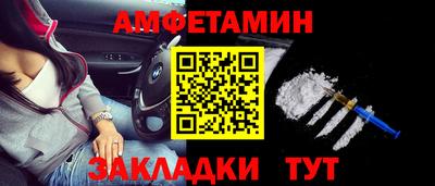 дурь Донской