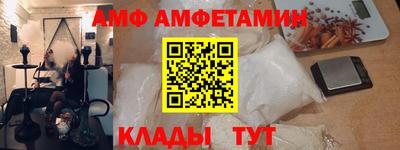 таблы Дубна