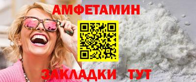 таблы Дубна