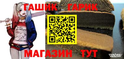 дурь Донской
