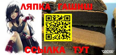 таблы Дубна