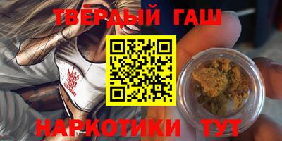дурь Донской