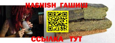 дурь Донской