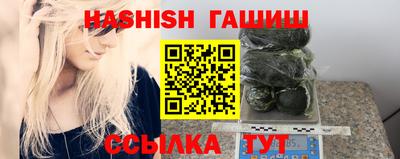 таблы Дубна