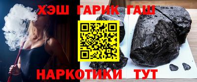 таблы Дубна