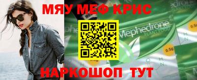 таблы Дубна
