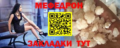 таблы Дубна