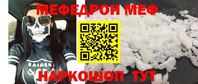 дурь Донской